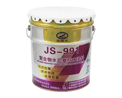 JS-991聚合物水泥基亚星官方网站
